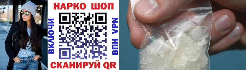 Где купить наркоту Белинский МАРИХУАНА COCAIN ГАШ hydra ссылки МЕФ