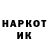 КЕТАМИН VHQ Andriy Puzdrach