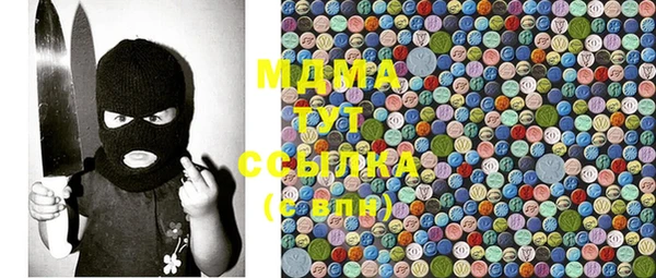 метадон Алексин
