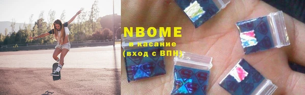 каннабис Алексеевка