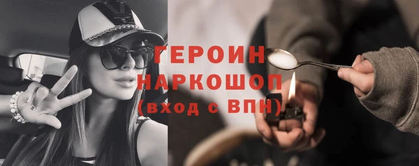 метадон Алексин