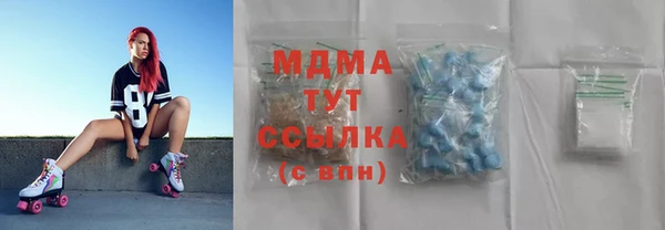 метадон Алексин