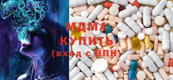 мефедрон Алзамай