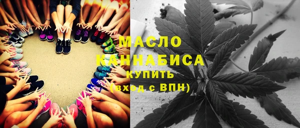 каннабис Алексеевка