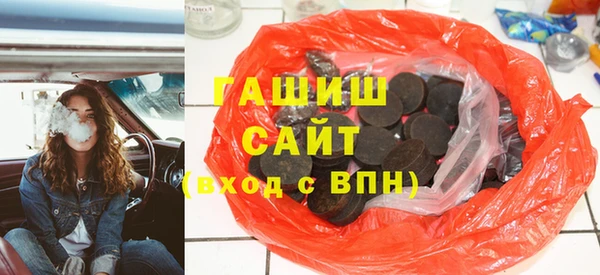 мефедрон Алзамай