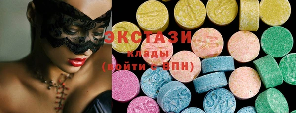 мефедрон Алзамай