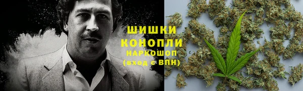 мефедрон Алзамай